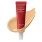 MISSHA M Perfect Cover BB Cream No.23 Natural Beige SPF 42 PA+++ 1.69 oz