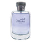 RASASI Hawas Atlantis Eau de Parfum for Men, 100ml (3.4 oz) Fresh & Modern Scent Spray