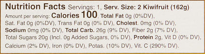 Zespri SunGold Kiwi, 1lb