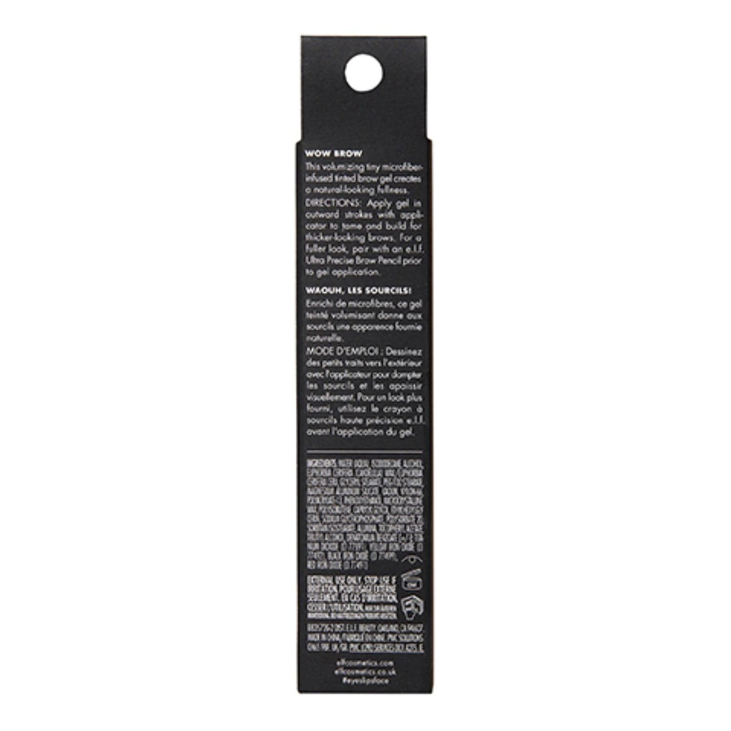 e.l.f. Wow Brow Gel, Volumizing, Buildable, Wax-Gel Hybrid, Creates Full, Voluminous-Looking Brows, Locks Brow Hairs In Place, Deep Brown