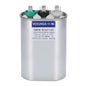 VEXUNGA 5uF 370/440VAC 50/60Hz CBB65 CBB65A Oval Run Start Capacitor 5 MFD 370V/440V Air Conditioner Capacitors for AC Unit Fan Motor Start or Pool Pump or Air Condenser Straight Cool