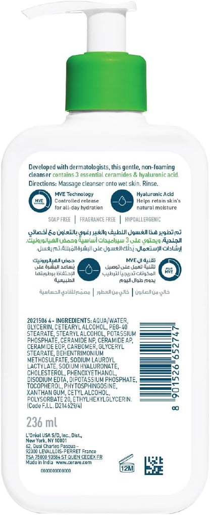 Cerave Hydrating Cleanser for Normal to Dry Skin with Hyaluronic Acid