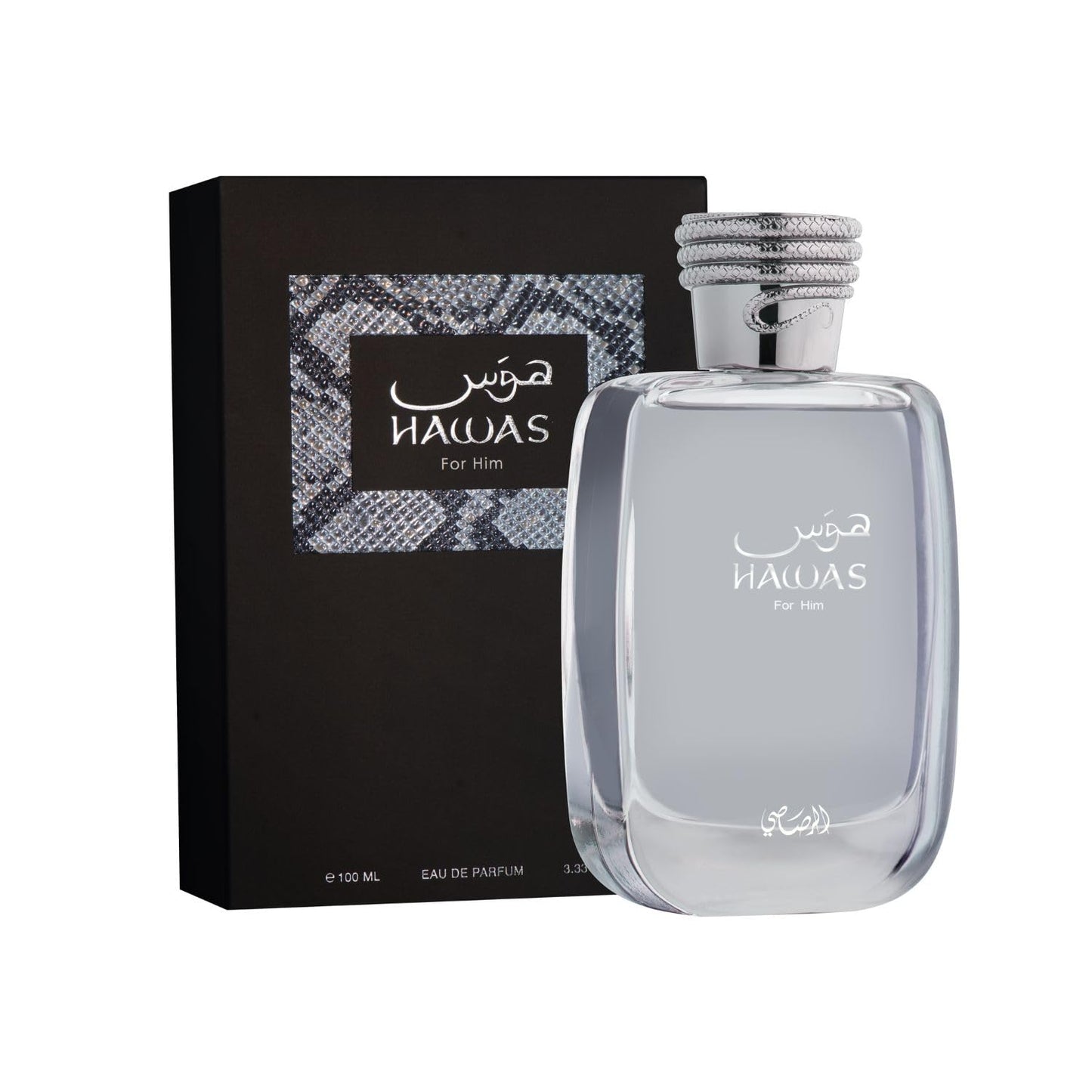 RASASI Hawas Atlantis Eau de Parfum for Men, 100ml (3.4 oz) Fresh & Modern Scent Spray