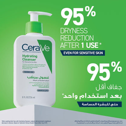 Cerave Hydrating Cleanser for Normal to Dry Skin with Hyaluronic Acid