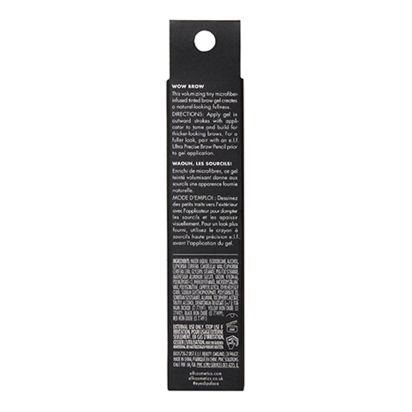 e.l.f. Wow Brow Gel, Volumizing, Buildable, Wax-Gel Hybrid, Creates Full, Voluminous-Looking Brows, Locks Brow Hairs In Place, Deep Brown