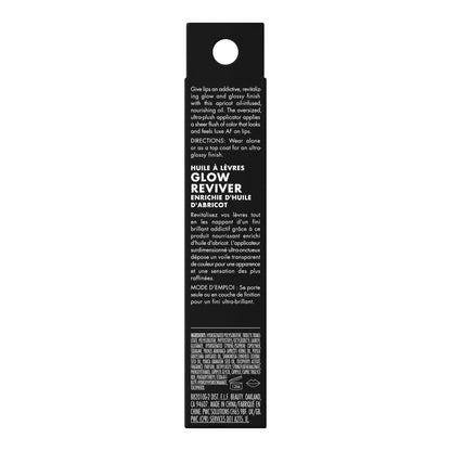 e.l.f. Glow Reviver Lip Oil, Pink Quartz