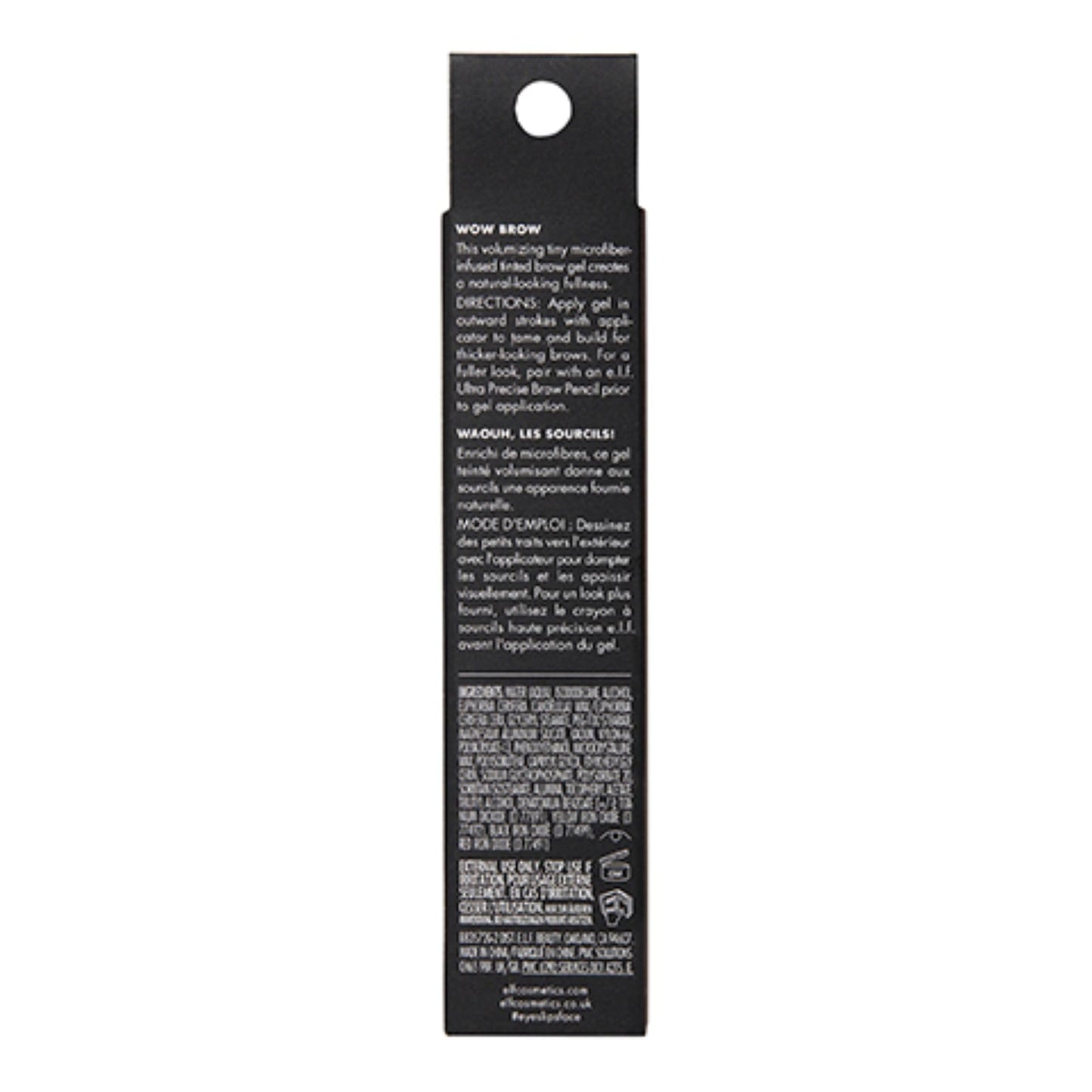 e.l.f. Wow Brow Gel, Volumizing, Buildable, Wax-Gel Hybrid, Creates Full, Voluminous-Looking Brows, Locks Brow Hairs In Place, Deep Brown