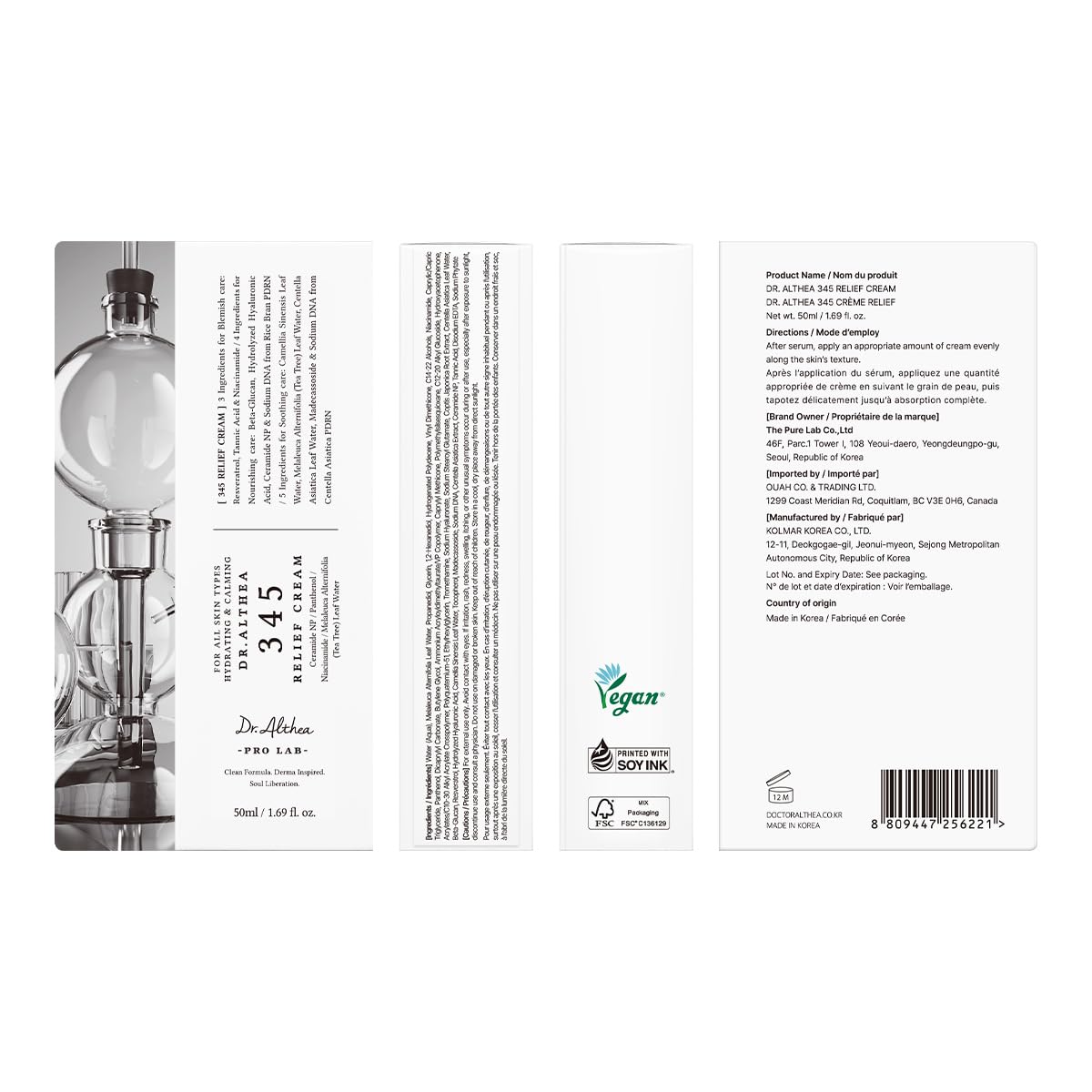 Dr.Althea 345 Relief Cream, 1.69 Fl Oz (Ver.2 - Pack of 1)