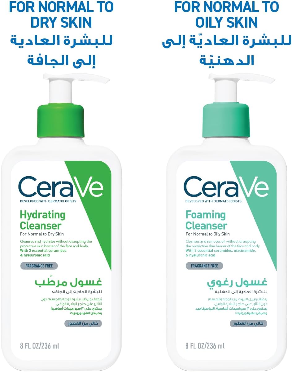 Cerave Hydrating Cleanser for Normal to Dry Skin with Hyaluronic Acid