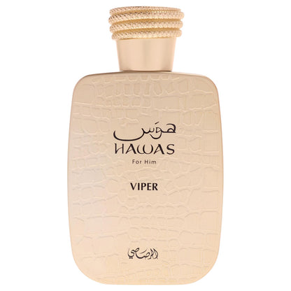 RASASI Hawas Atlantis Eau de Parfum for Men, 100ml (3.4 oz) Fresh & Modern Scent Spray