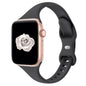 Thin Slim Band Compatible with Apple Watch 38mm 40mm 41mm 42mm 44mm 45mm 46mm 49mm, Replacement Silicone Sport Strap for iWatch Series 11/10/9/8/7/6/5/4/3/2/1 Ultra SE Women Men, Light Blush