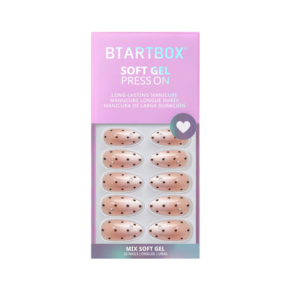 BTArtbox Press On Nails, Cream Puff, Short Almond, Ombre Off White, 32Ct