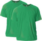 Gildan Adult Ultra Cotton T-Shirt, Style G2000, Multipack