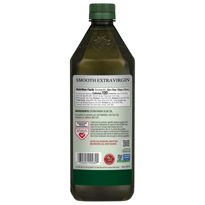 Pompeian Smooth Extra Virgin Olive Oil - 68 fl oz (2 L)