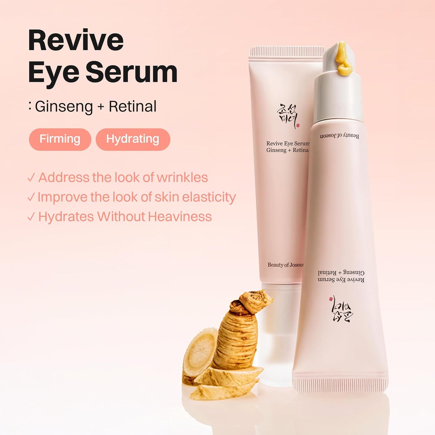 Beauty of Joseon Revive Eye Serum with Retinal Niacinamide Correction for Puffy Eye Bags Fine Lines Dark Circles Wrinkles, Korean Skin Care 30ml, 1.01 fl.oz