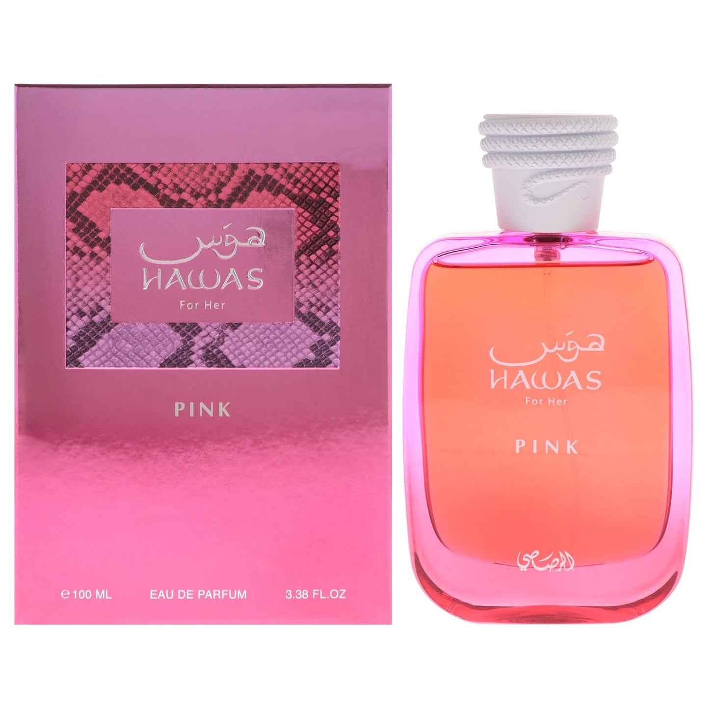 RASASI Hawas Atlantis Eau de Parfum for Men, 100ml (3.4 oz) Fresh & Modern Scent Spray