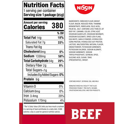 Nissin Top Ramen Noodle Soup, Chicken, 3 Ounce (Pack of 24)