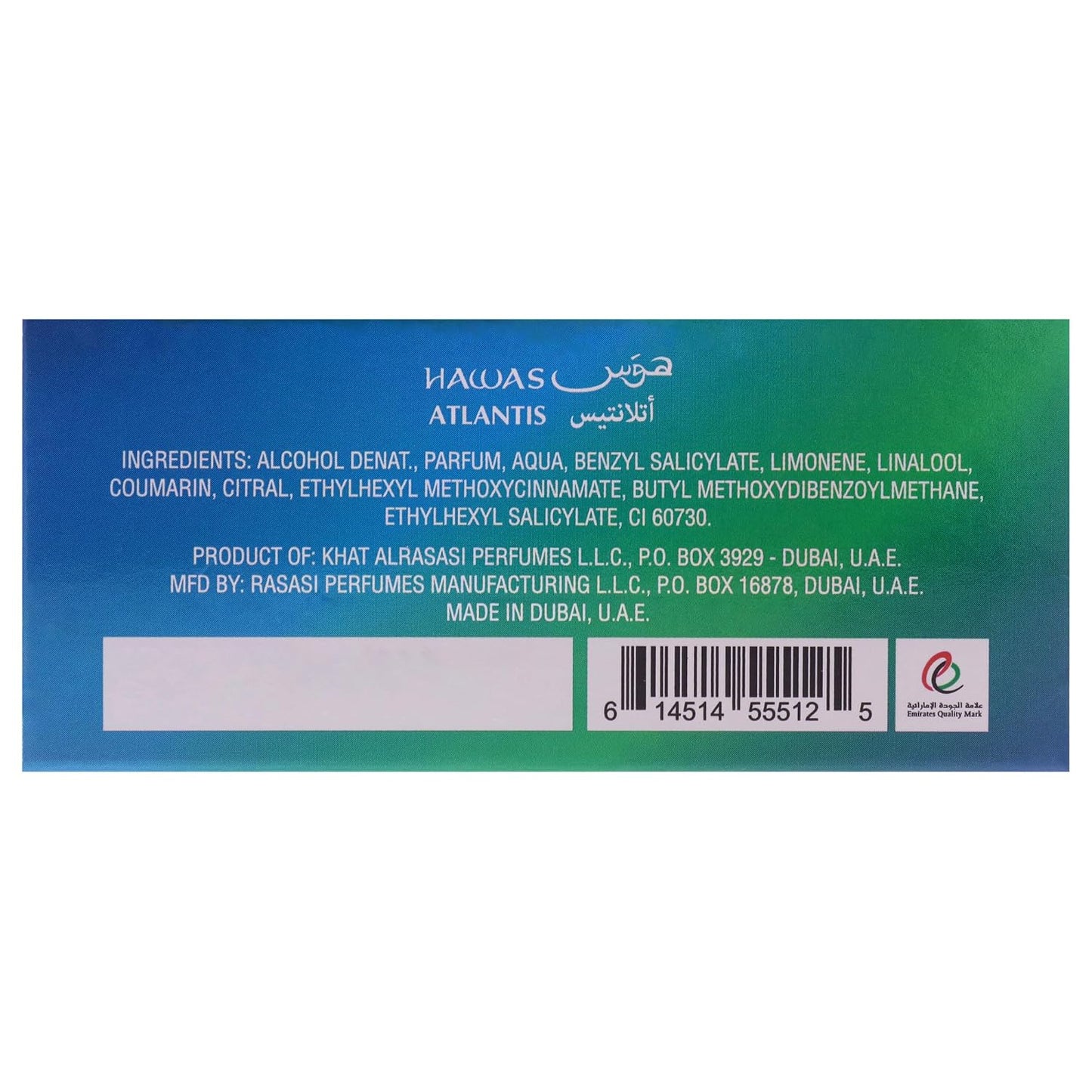 RASASI Hawas Atlantis Eau de Parfum for Men, 100ml (3.4 oz) Fresh & Modern Scent Spray