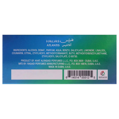 RASASI Hawas Atlantis Eau de Parfum for Men, 100ml (3.4 oz) Fresh & Modern Scent Spray