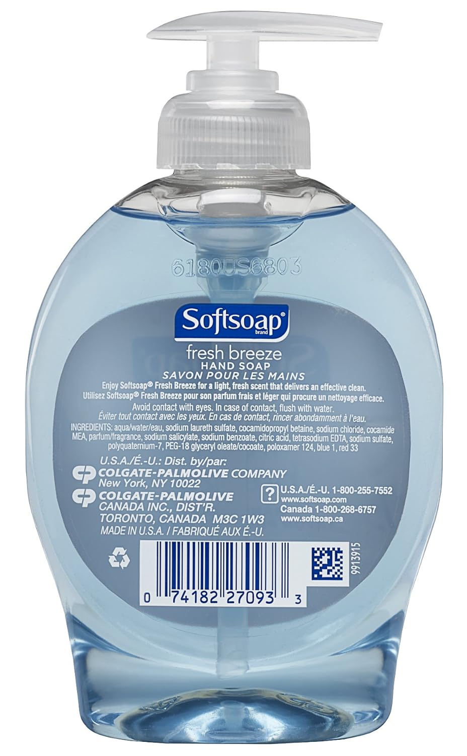 Softsoap Liquid Hand Soap, Fresh Breeze - 7.5 fluid ounce (Packaging May Vary)