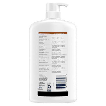 Ivory Body Wash Designed for the Whole Family, Jojoba Scent, 35 oz