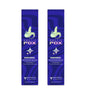 ARCTIC FOX Semi-Permanent Hair Dye - Sunset Orange, Vegan - 2 x 8 oz
