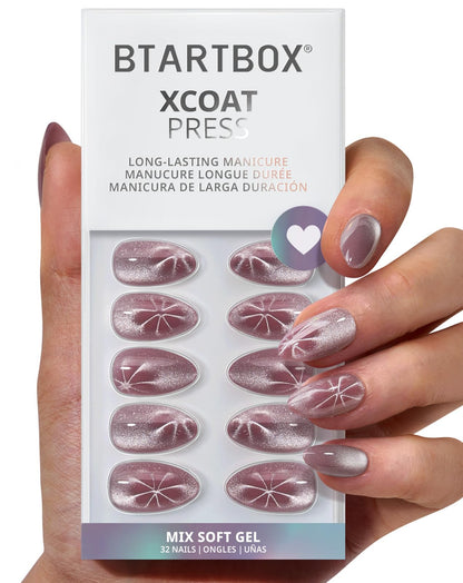 BTArtbox Press On Nails, Cream Puff, Short Almond, Ombre Off White, 32Ct