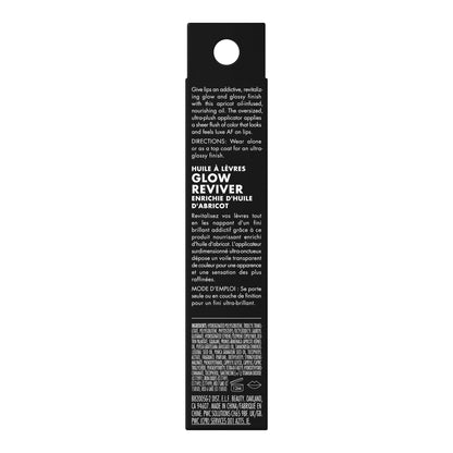 e.l.f. Glow Reviver Lip Oil, Pink Quartz