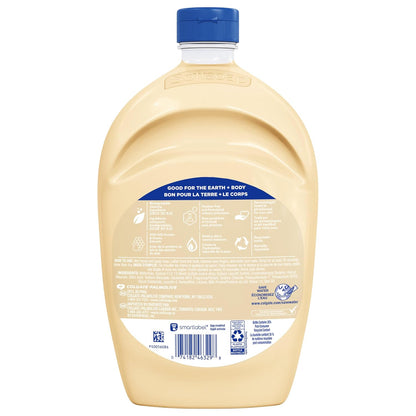 Softsoap Antibacterial Liquid Hand Soap, White Tea & Berry Scent, 50 fl oz