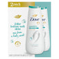 Dove Sensitive Skin Body Wash, 24hr Lotion-Soft Skin, 30.6 oz