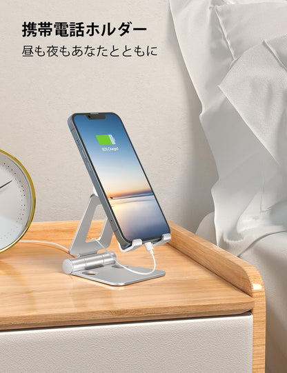 Nulaxy Full Aluminum Dual Folding Cell Phone Stand for Desk, Black