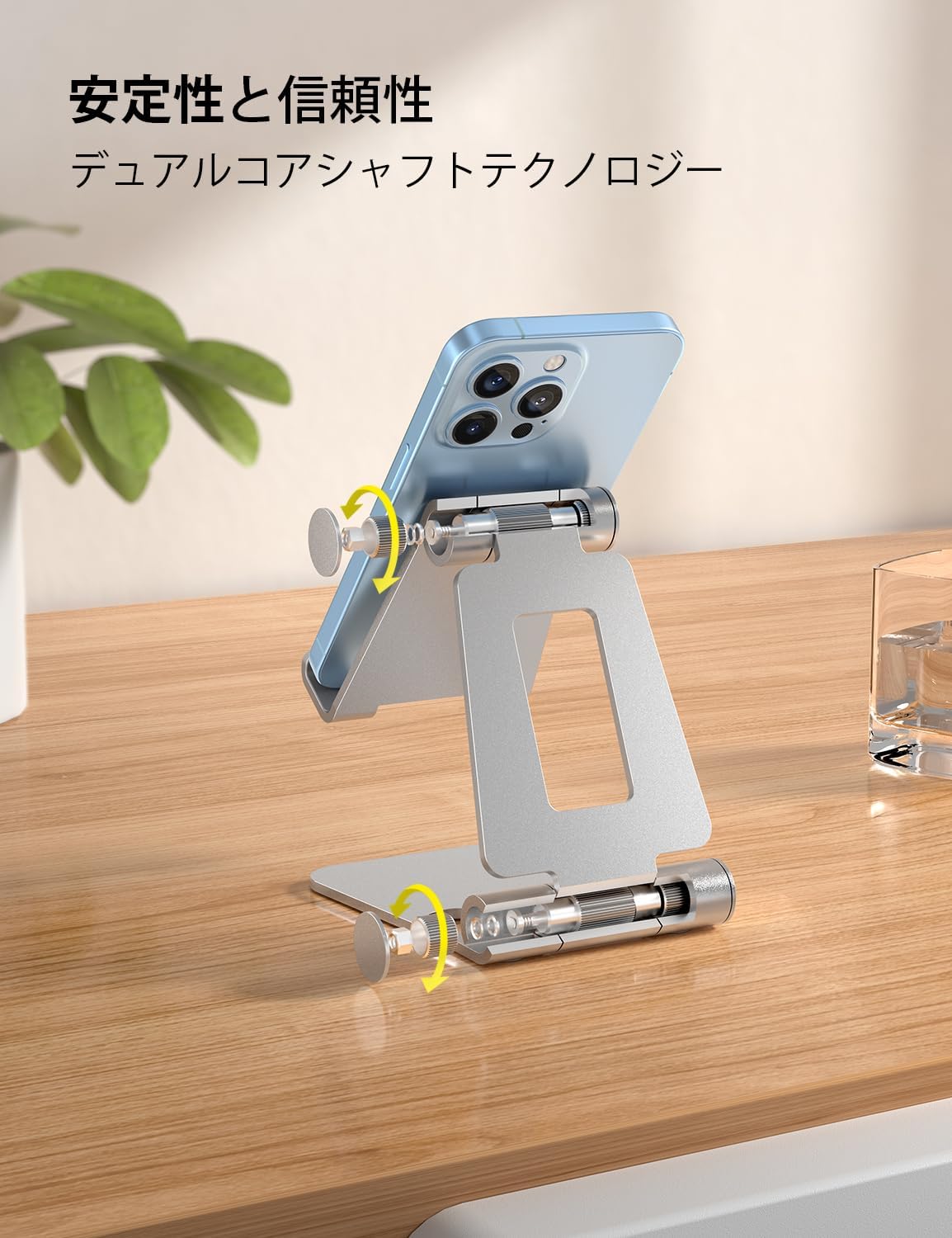 Nulaxy Full Aluminum Dual Folding Cell Phone Stand for Desk, Silver