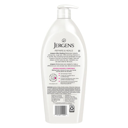 Jergens Ultra Healing Body Lotion, Moisturizer for Dry Skin, 32 fl oz