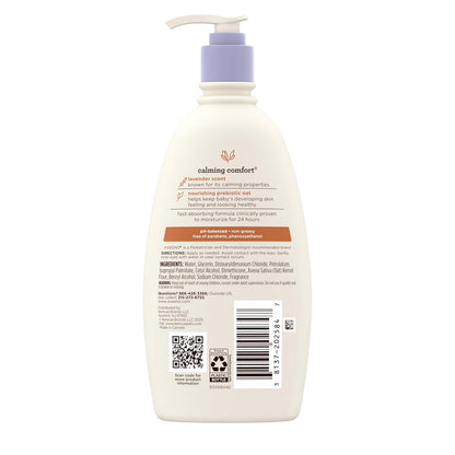 Aveeno Baby Calming Comfort Moisturizing Body Lotion, 18 fl. oz