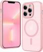 FNTCASE for iPhone 17 Pro Case Clear Magnetic with Screen Protector