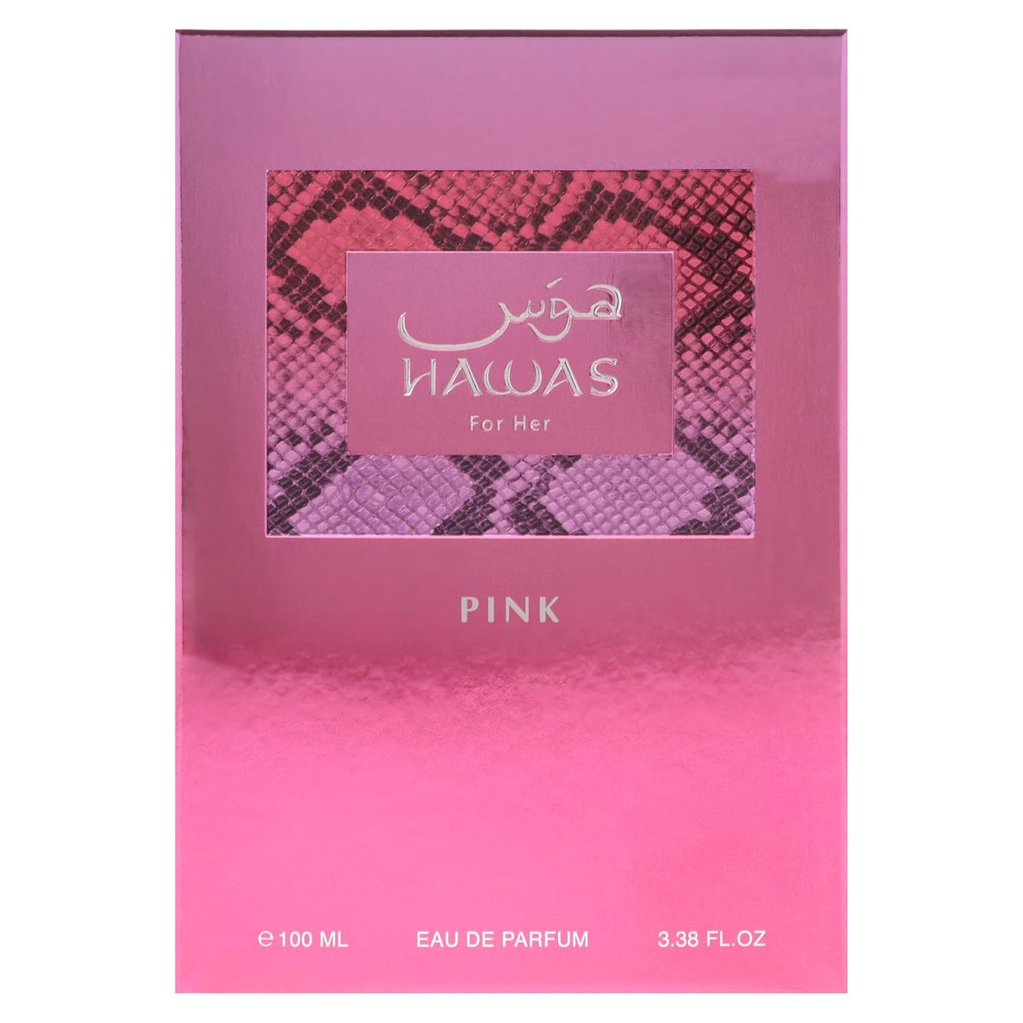 RASASI Hawas Atlantis Eau de Parfum for Men, 100ml (3.4 oz) Fresh & Modern Scent Spray