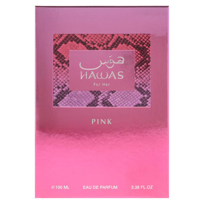 RASASI Hawas Atlantis Eau de Parfum for Men, 100ml (3.4 oz) Fresh & Modern Scent Spray