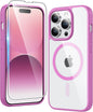 FNTCASE for iPhone 17 Pro Case Clear Magnetic with Screen Protector