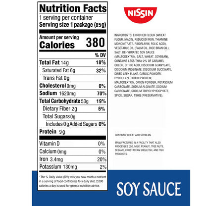 Nissin Top Ramen Noodle Soup, Chicken, 3 Ounce (Pack of 24)