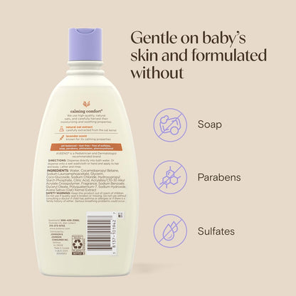 Aveeno Baby Calming Comfort Bath, Body & Hair Wash, Tear Free, 18 fl. oz