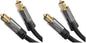 KabelDirekt TOSLINK – Optical Audio Cable – 1.5ft – Soundbar