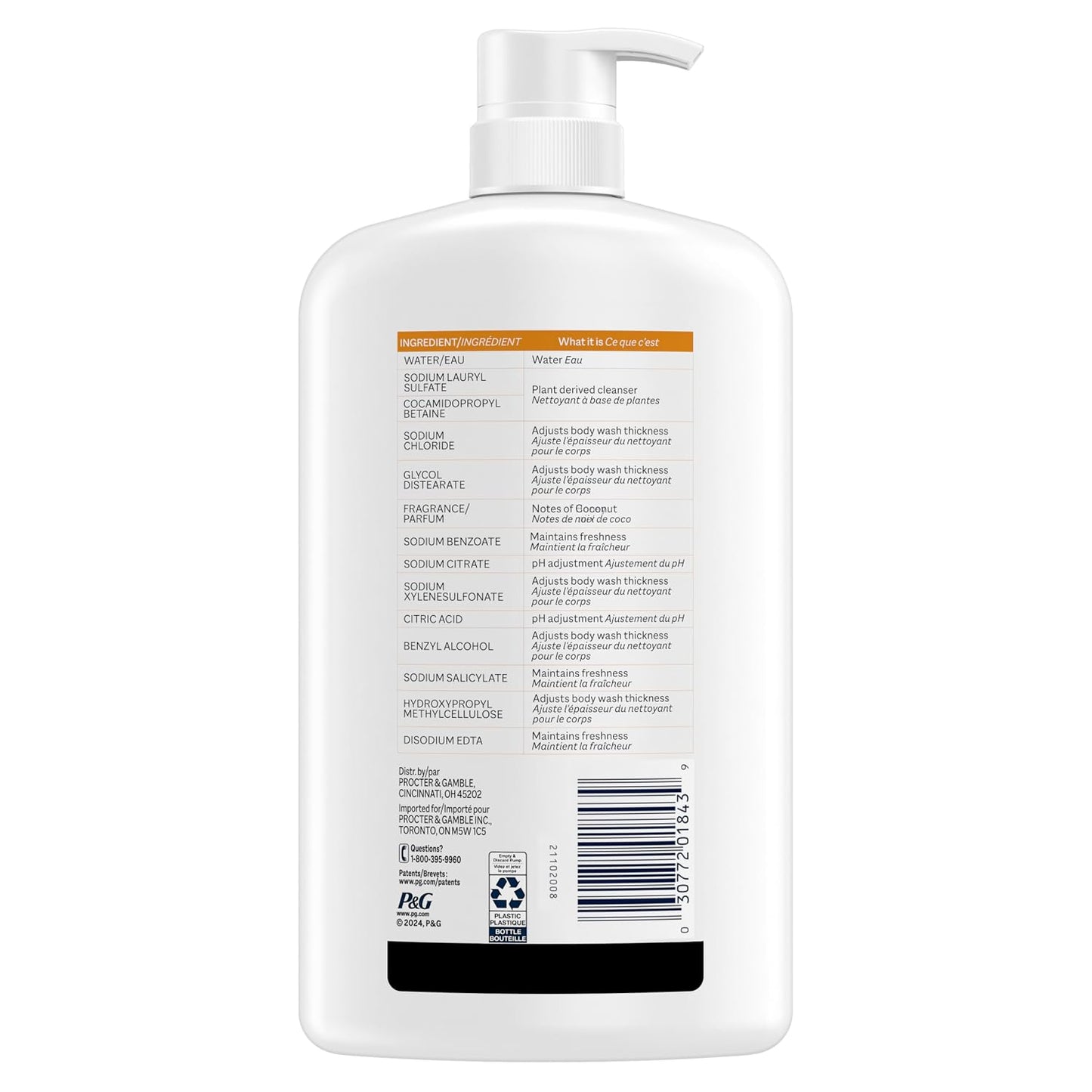 Ivory Body Wash Designed for the Whole Family, Jojoba Scent, 35 oz