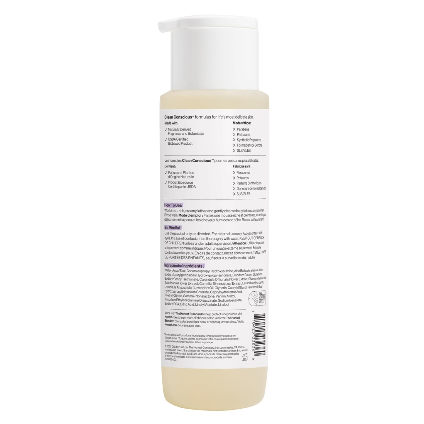 The Honest Company Shampoo & Body Wash, Tear-Free, Fragrance-Free, 10 fl oz