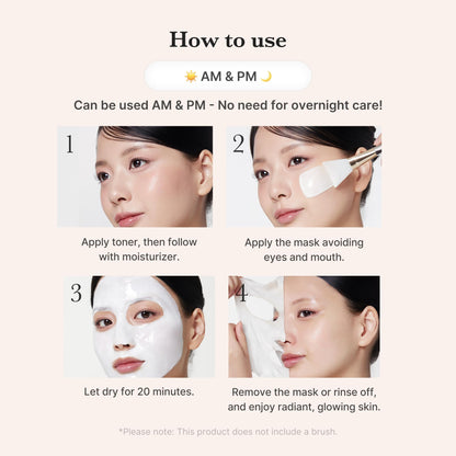 medicube Wrapping Mask Collagen - Overnight Peel Off Facial Mask