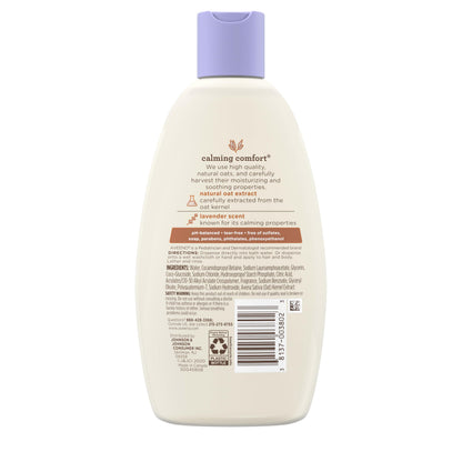 Aveeno Baby Calming Comfort Bath, Body & Hair Wash, Tear Free, 18 fl. oz