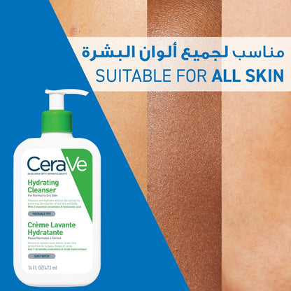 Cerave Hydrating Cleanser for Normal to Dry Skin with Hyaluronic Acid
