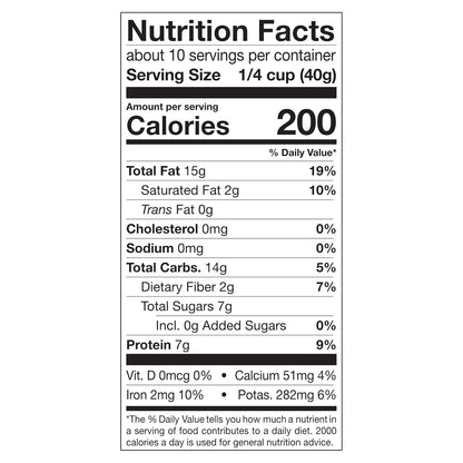 Power Up Trail Mix, Mega Omega Trail Mix, Non-GMO, Vegan, Gluten Free, No Artificial Ingredients, Gourmet Nut, 14 Ounce Bag