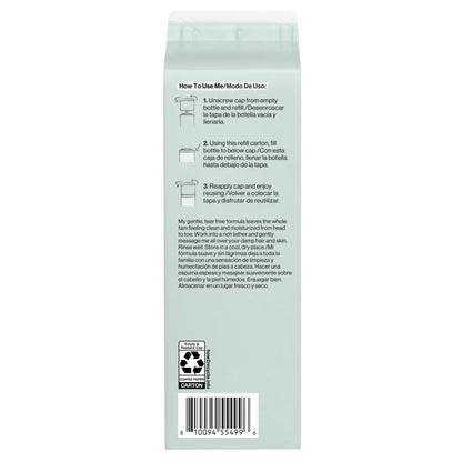 The Honest Company Shampoo & Body Wash, Tear-Free, Fragrance-Free, 10 fl oz