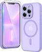 FNTCASE for iPhone 17 Pro Case Clear Magnetic with Screen Protector
