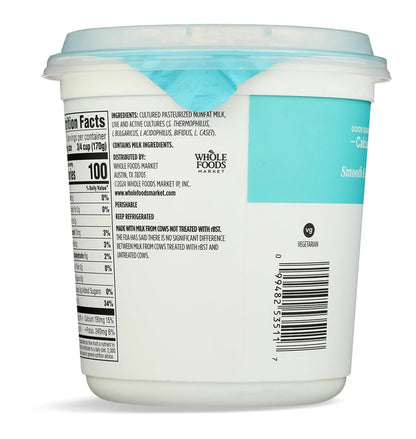 365 By Whole Foods Market, Greek Yogurt, Plain Nonfat, 32 Ounce
